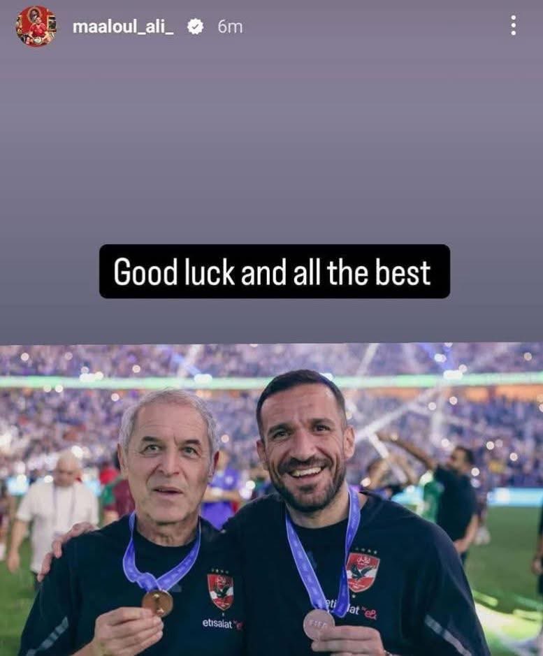 المحترم وابن الأصول بيصون الود مهما كان حجم الخلاف
رسالة معلول لكولر