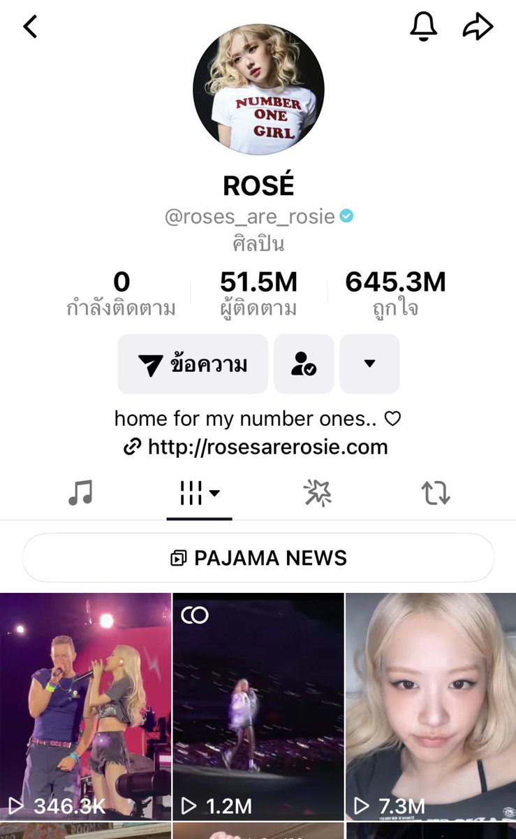 MyRosie110297's tweet image. @coldplay’s random game✋🏻🤚🏻

ซัพพอร์ตเจ้าแม่ TikTok #ROSÉ คนนี้ด้วยนะคะ🤭😁

ROSÉ X COLDPLAY

#ROSÉxCOLDPLAY
#ColdplaySeoul
#ROSÉ @numberoneHQ