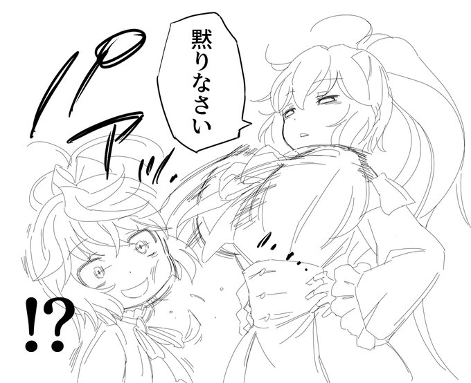 圧倒的な大人力(中学生)でロリ幻影を一蹴する織莉子 