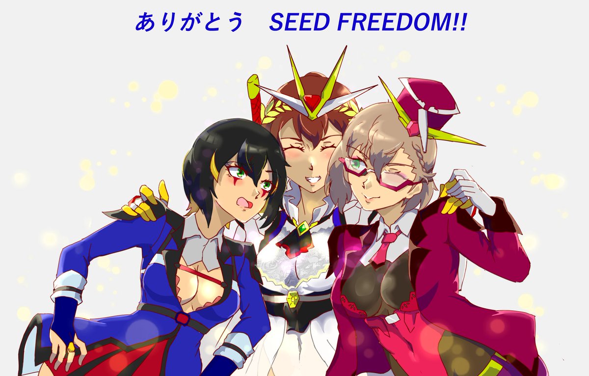 「#春のMS少女自慢 対戦よろしくお願いします、手始めに種'sから 」|アレッサ@C102応募のイラスト