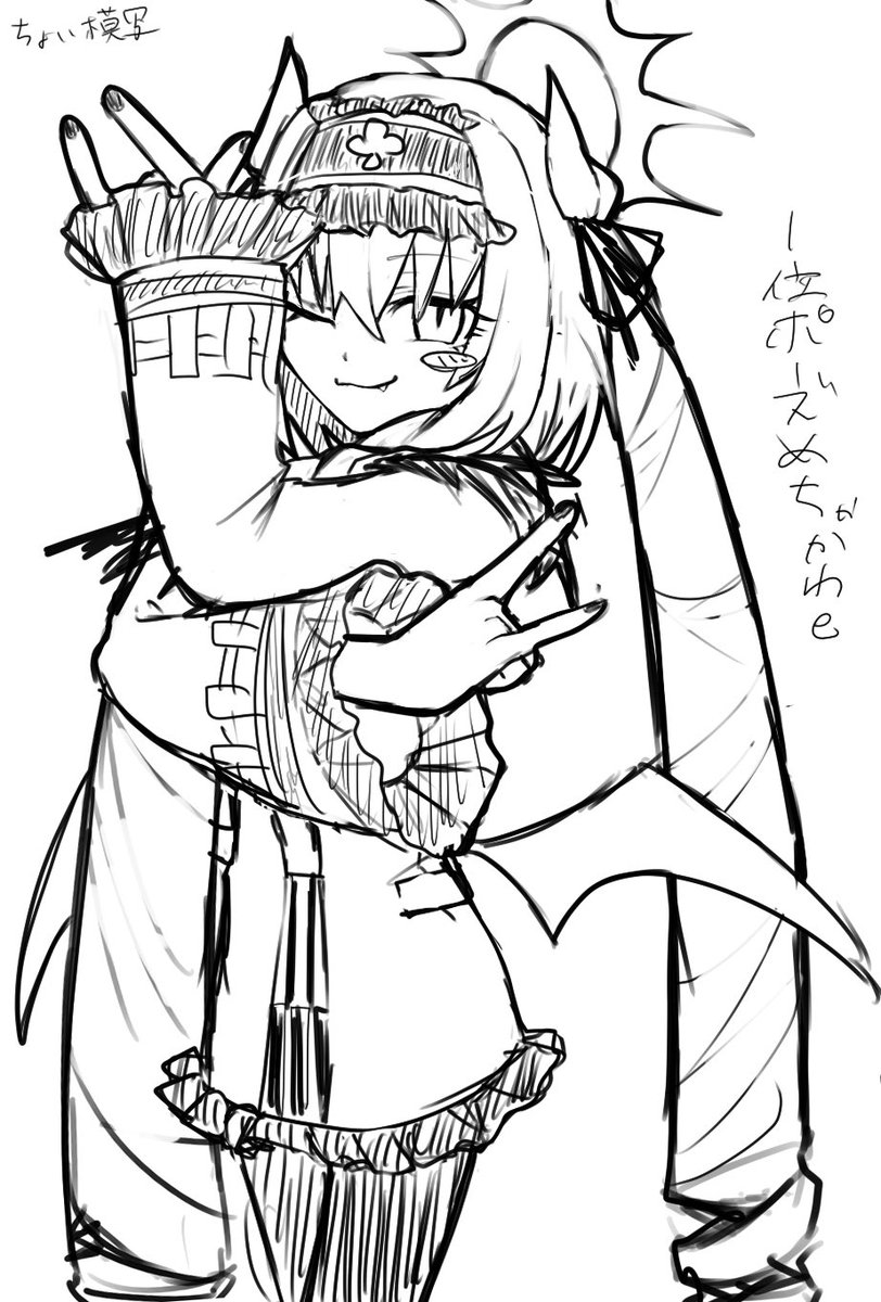 grgr_nekochan's tweet photo. ミツバⒸのrkgk https://t.co/Q8hE0Nh8ZJ