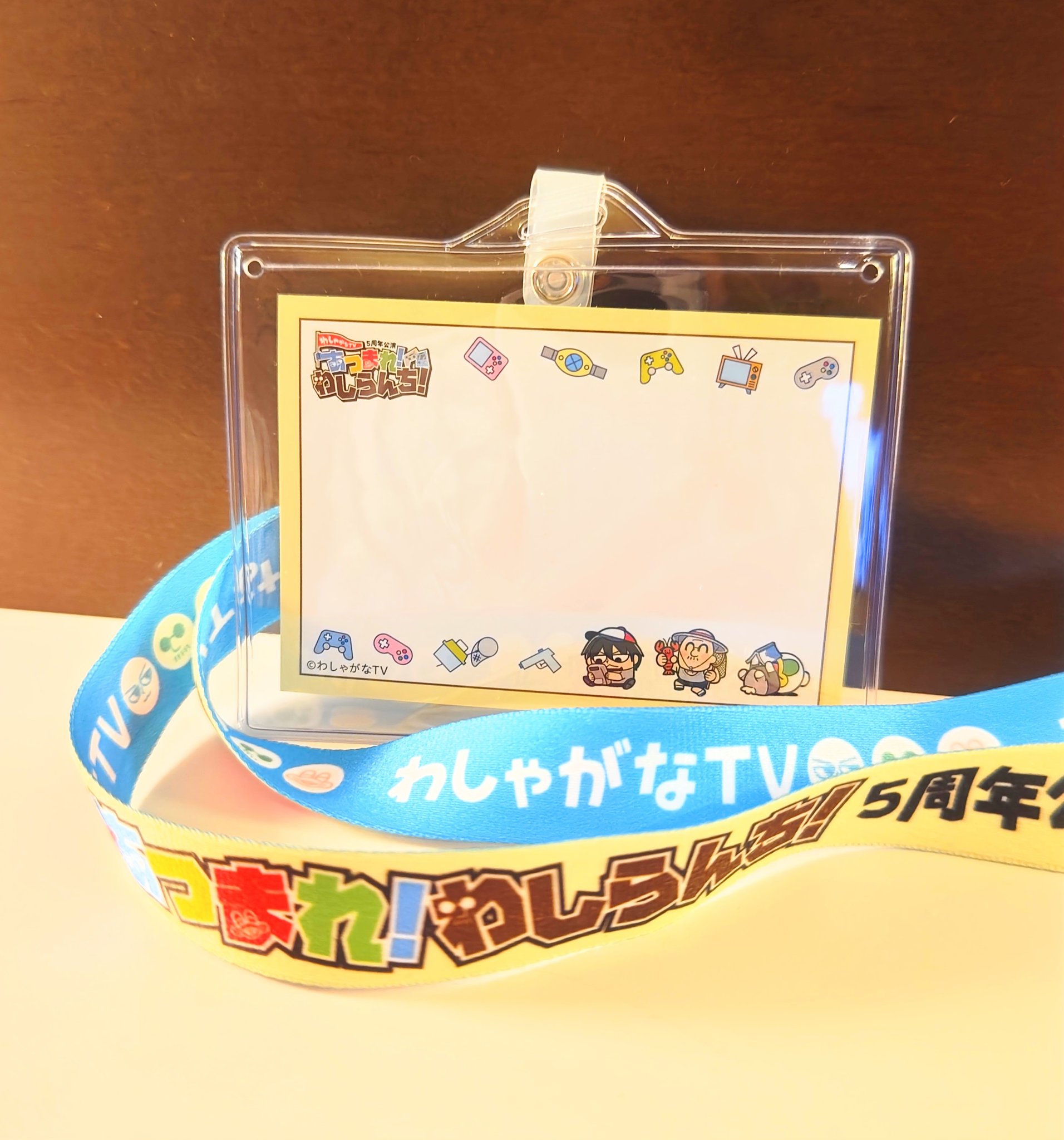 The Arth ざぁーす クル次郎 ヘキサテーブル 専用収納袋付