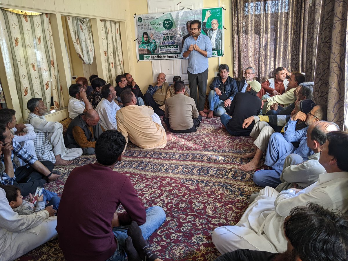 Today held a ward meeting of #NawabBazar #KaniMazar,discussed strategies for the upcoming ULB elections.The meeting emphasized the importance of public outreach and party strengthening at the grassroots level also highlighted the need to reconnect with the people. <a href="/MehboobaMufti/">Mehbooba Mufti</a>