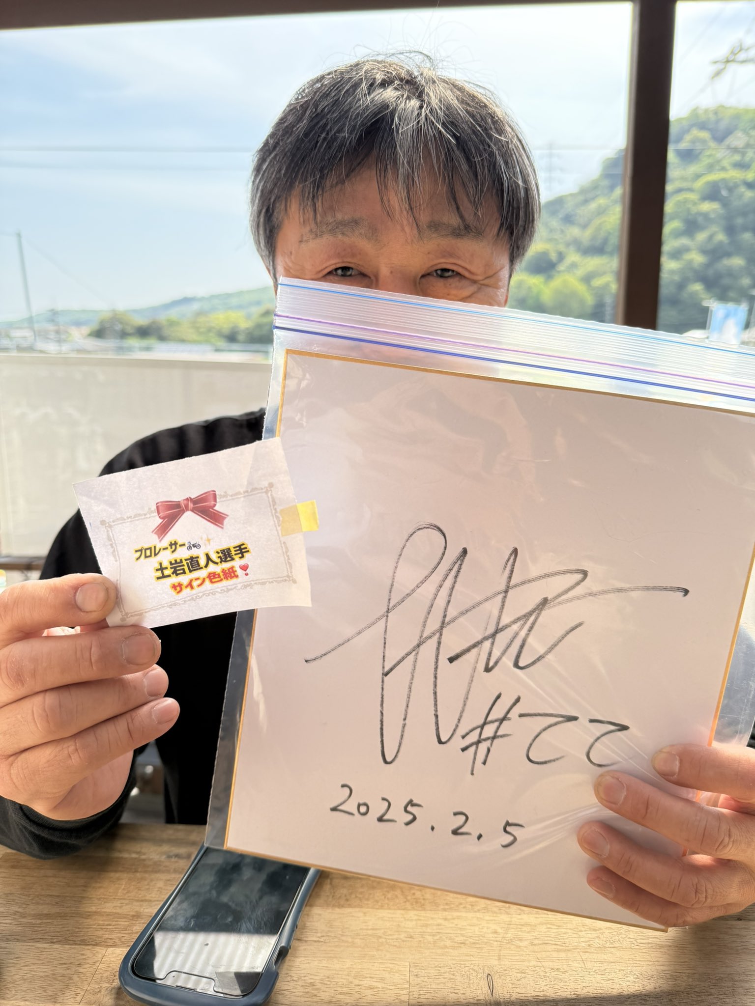 TOP MOST Biker's Cafe☆とっちゃん♡ on X: TOP MOST Biker's Cafe☆とっちゃん♡ on X: