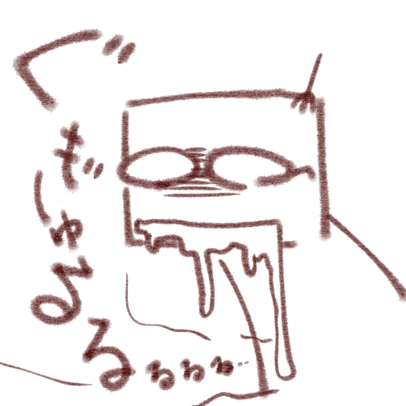 @Temaki_3Hz 開いたり開かなかったり、色々! 