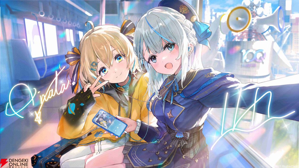 個人勢】雨海ルカさんが14万人に見守られる鮮烈デビュー。パセリ先生を