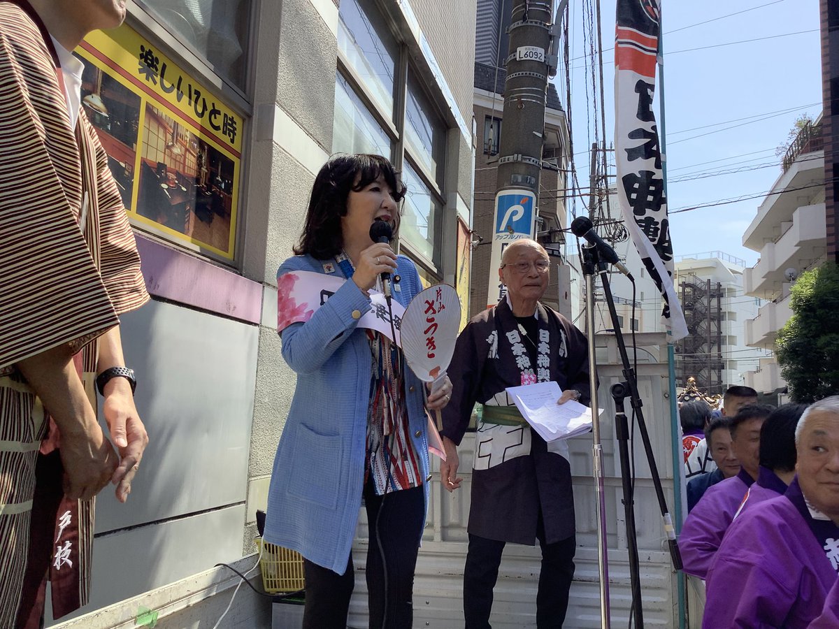 学生時代から大蔵省、北区を通って帰宅する事15年！参議院議員にかわっ