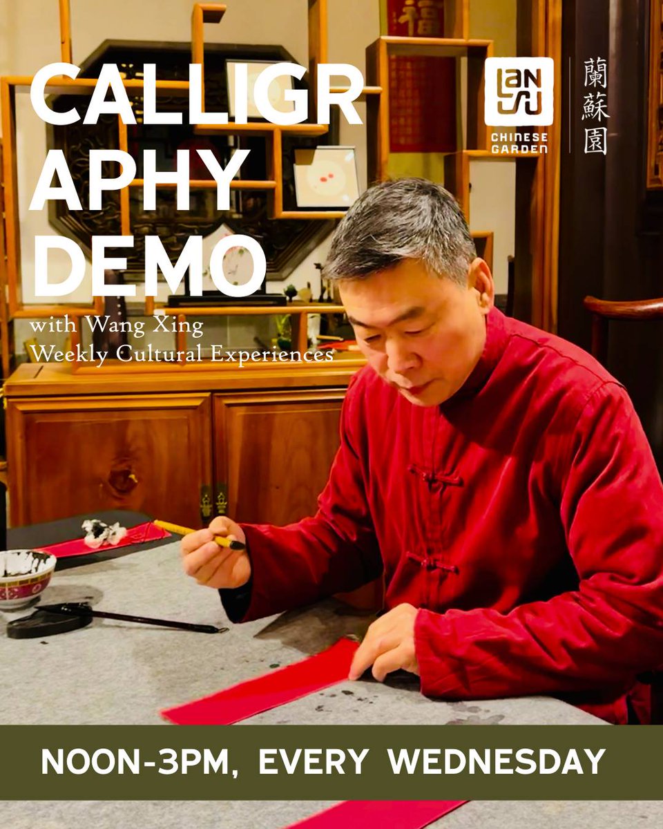 Watch Ink Come to Life 🖌Wednesdays just got more inspiring!  

🌿Drop by Lan Su between 12–3 PM for live calligraphy demos with artist Wang Xing, part of our Weekly Cultural Experiences 2025 Series.  

April 30 – Sept 24 | Free with admission or membership.