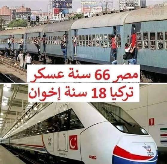 اما اعداء الإخوان المسلمين فيحكمون دولهم منذ 60 عامًا ولم ينجزوا 10% مما انجزه الاخوان حين اتيحت لهم فرصة الحكم فعليًا