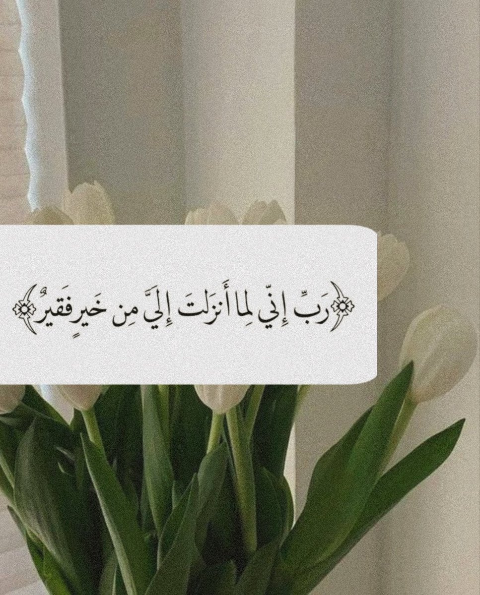 ورقـيات (@1a_610) on Twitter photo 