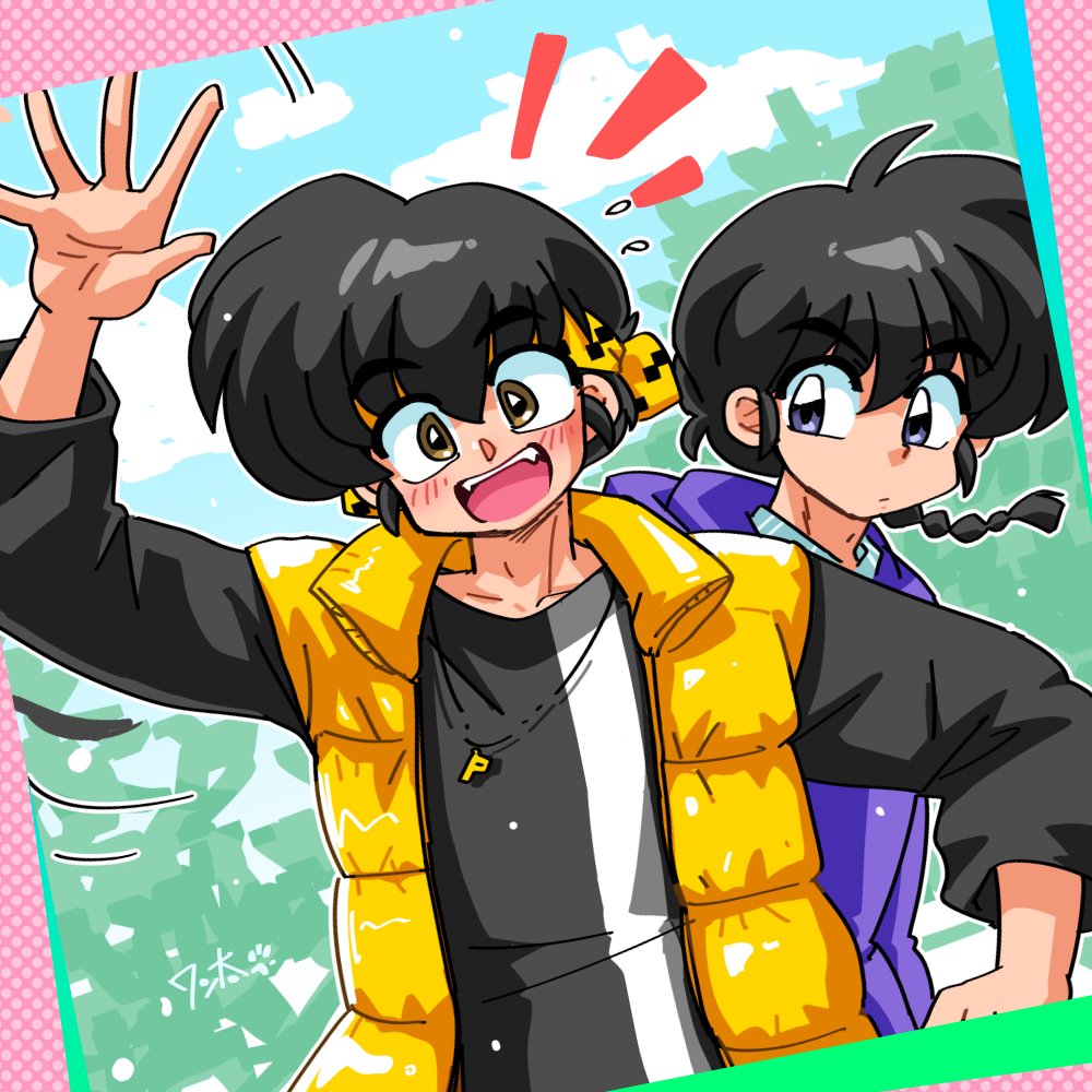 ワン太🐾 (@wanfutoshi) on Twitter photo 