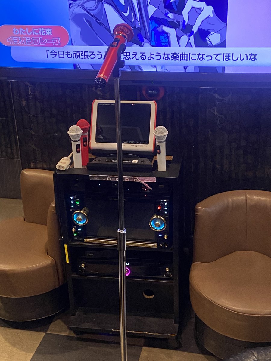 いっくん (@bongol19191) / Posts / X