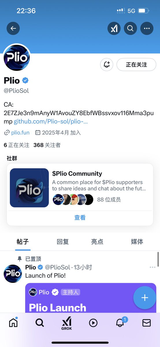 chailangBTC's tweet photo. #Plio @PlioSol 是打造 $Plio 代币和超酷 Web3 钱包分析平台的创新大佬,坚信用 AI 和社区力量颠覆加密市场!
PlioSol在搞大动作!推出$PLIO代币和PlioBot,还用Google Gemini API玩转图像生成,准备让加密市场仪表板秒杀对手!
2E7ZJe3n9mAnyW1AvouZY8EbfWBssvxov116Mma3pump https://t.co/AIZyAxLSvI