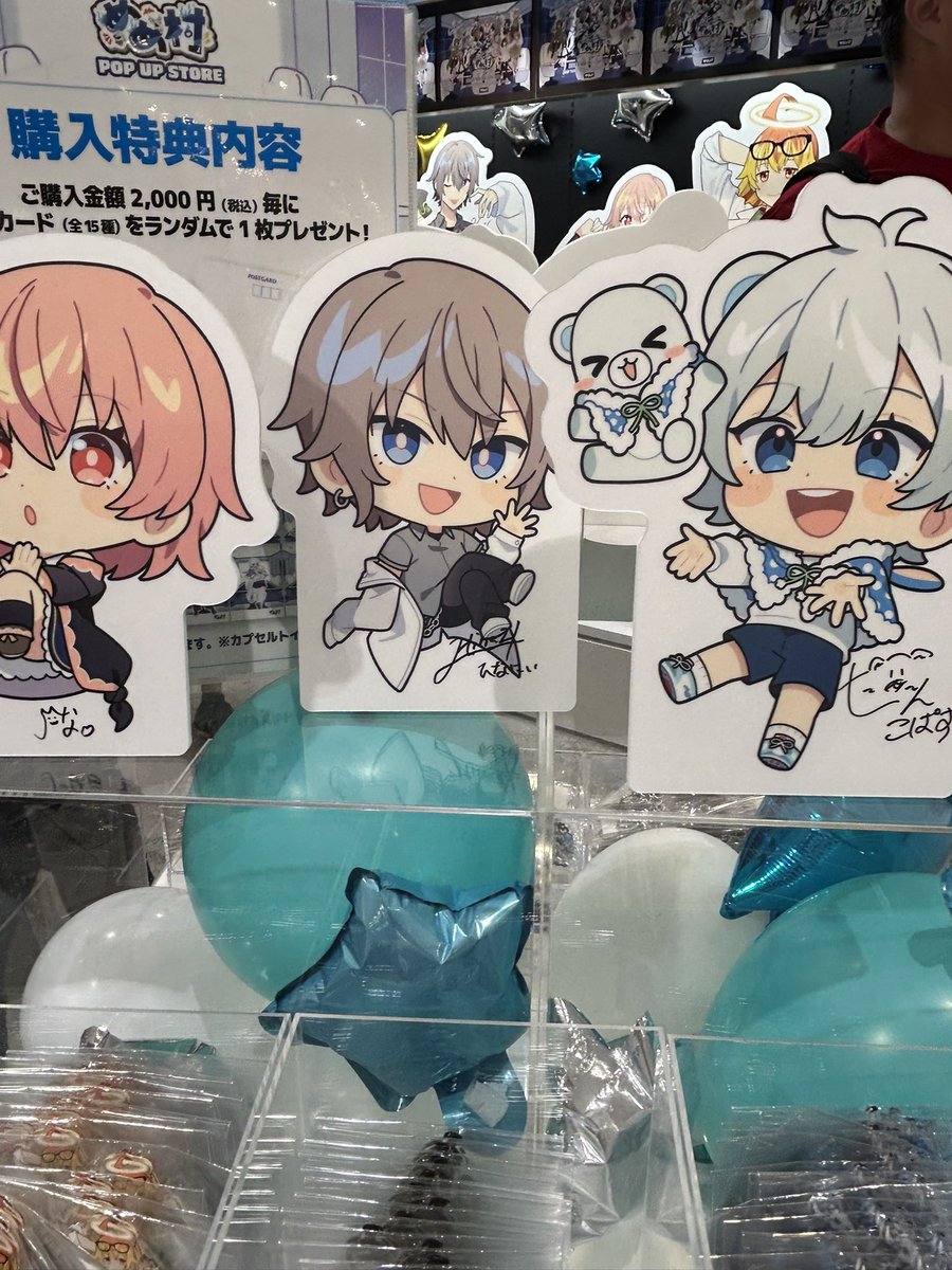 めめ村 POPUP ひなにい アクリルスタンド 25個 めめ村 POPUP ひなにい アクリルスタンド 25個 めめ村 POPUP ひな