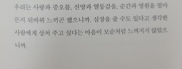 DEVOTIONtoTIME's tweet image. 