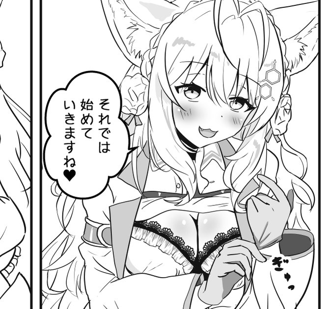 今月最後のFANBOXの投稿をしました!!!
https://t.co/zNe5AhjWsM 