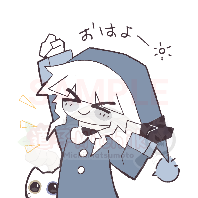 2000人のフォロワーに感謝したいです! (⁠☆⁠▽⁠☆⁠) #InkProject漆黒の