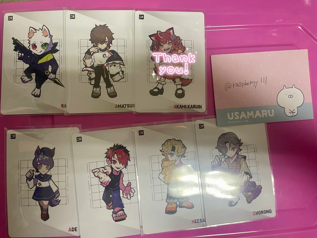 交換 CR コレクションカード　crazy raccoon collection card
譲→写真のお品物
求→ 🐕🍊・❤️♠️が写っている物＞🦷

🦷は身内分です。
固定ツイの確認だけお願い致します。
郵送希望です。