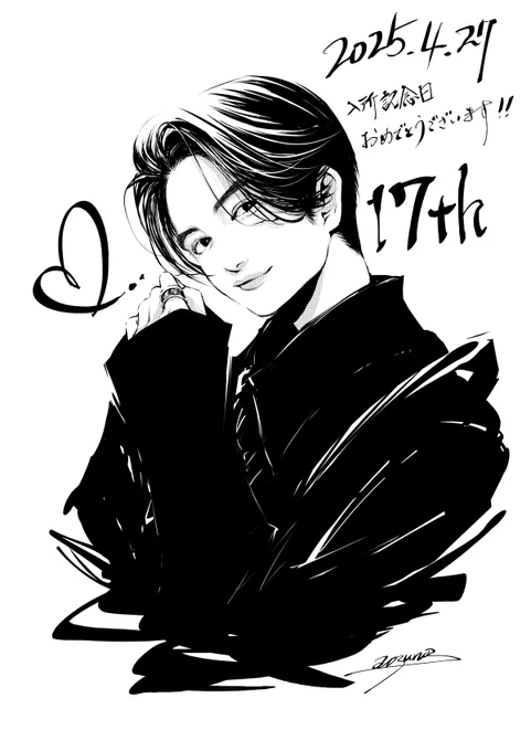 風磨くんおめでとうございます💜
本当かっこよすぎて言葉がないです。
これからも沢山の笑顔や素敵な姿を見られるのを楽しみにしています✨✨

#菊池風磨入所記念日
#菊池風磨入所17周年 