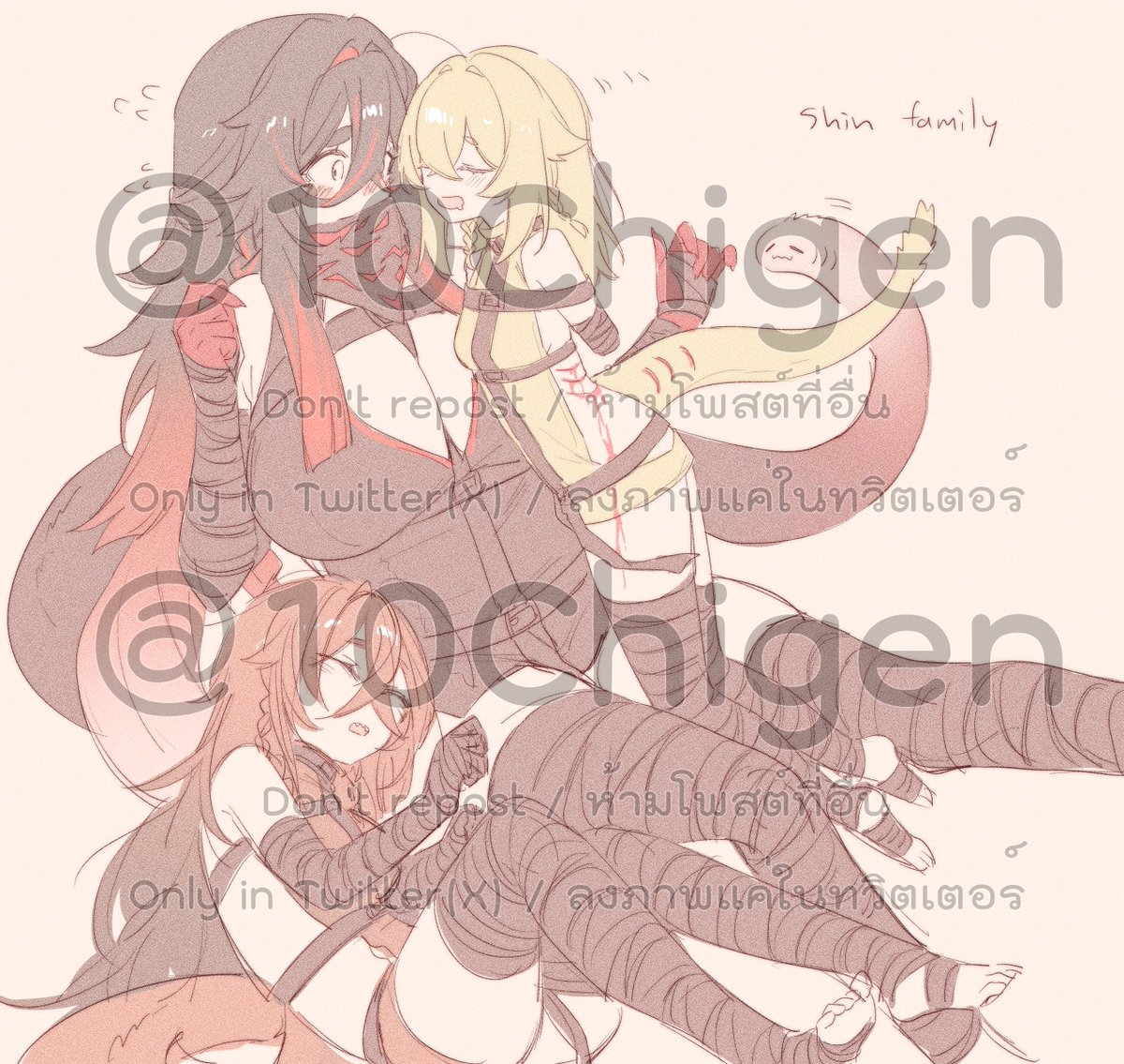 10Chigen's tweet photo. Shin https://t.co/dFFwdroirL