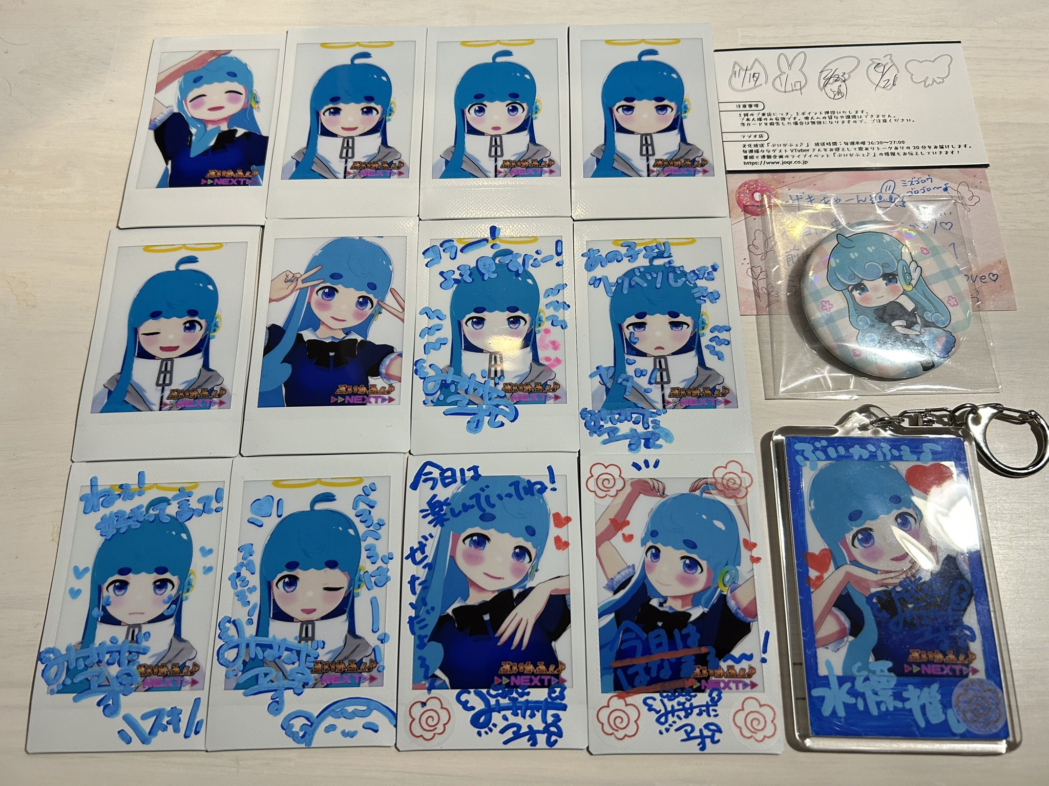 ザキ on X: ザキ on X: