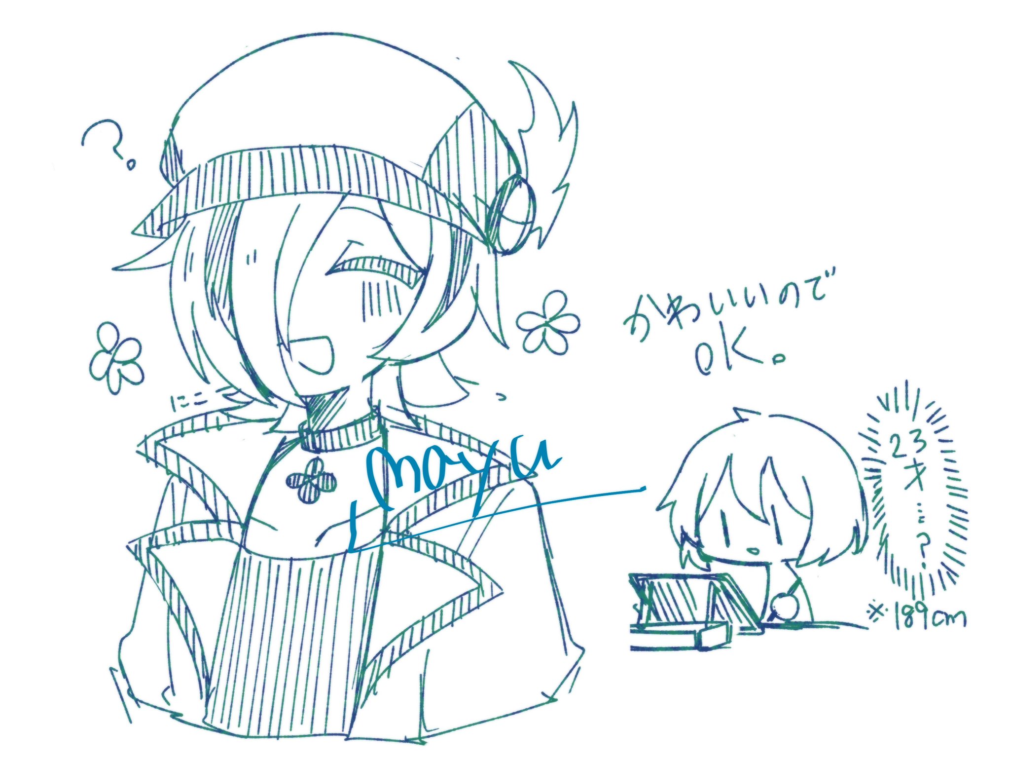 MAYU (@MAYU_20210727) / X
