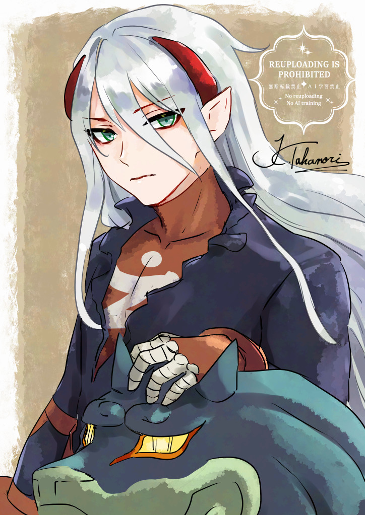 Breath of Fire Fans / ブレス オブ ファイアファン Breath of Fire Fans / ブレス オブ ファイアファン