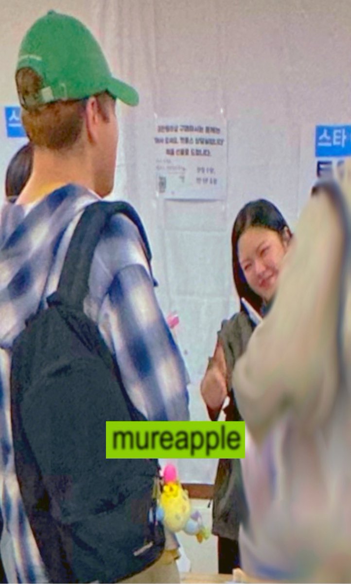 250427

Jeongyeon Charity Bazaar💚🐶

Absolutely amazing 🥹💚 my friend got to take a picture of Jeongyeon and me interacting and when I see her smile omg I can’t stop smiling too 😭💚 I feel so happy to see how I made her smile when we did thumbs up to each other
I love you JY💚