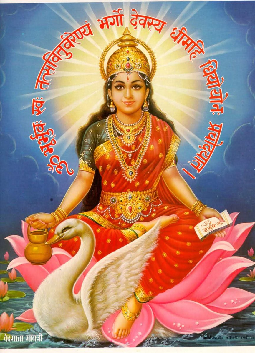 Chhaya Bhusari (@chhayabhusari) on Twitter photo ЁЯМЕ рд╕рд╛рдВрдзреНрдп рджрд░реНрд╢рди
рд╕реБрд╡рд┐рдЪрд╛рд░- "рдЬрдм рдЖрдк рд╕рджреБрдкрджреЗрд╢реЛрдВ рдХреА рд╕рдВрдЧрддрд┐ рдореЗрдВ рд░рд╣рддреЗ рд╣реИ, рддреЛ рдЧреБрдкреНрдд рд░реВрдк рд╕реЗ рдЕрдЪреНрдЫрд╛рдИ рдореЗрдВ рдмрджрд▓рддреЗ рднреА рд░рд╣рддреЗ рд╣реИ, рдпрд╣ рд╕реВрдХреНрд╖реНрдо рдордиреЛрд╡реИрдЬреНрдЮрд╛рдирд┐рдХ рдкреНрд░рдХреНрд░рд┐рдпрд╛ рд╕реНрдереВрд▓ рдиреЗрддреНрд░реЛрдВ рд╕реЗ рджреАрдЦрддреА рдирд╣реАрдВ рд╣реИ, рдХрд┐рдВрддреБ рдЗрд╕рдХрд╛ рдкреНрд░рднрд╛рд╡ рддреАрд╡реНрд░ рд╣реЛрддрд╛ рд░рд╣рддрд╛ рд╣реИредрдЕрдВрддрддрдГ рдордиреБрд╖реНрдп рдЙрдиреНрд╣реАрдВ рдХреЗ рдЕрдиреБрд╕рд╛рд░ рдмрджрд▓ рдЬрд╛рддрд╛ рд╣реИред"
"рд╡рд┐рдЪрд╛рд░ рдХреНрд░рд╛рдВрддрд┐ рдЕрднрд┐рдпрд╛рди" ЁЯМЕ рд╕рд╛рдВрдзреНрдп рджрд░реНрд╢рди
рд╕реБрд╡рд┐рдЪрд╛рд░- "рдЬрдм рдЖрдк рд╕рджреБрдкрджреЗрд╢реЛрдВ рдХреА рд╕рдВрдЧрддрд┐ рдореЗрдВ рд░рд╣рддреЗ рд╣реИ, рддреЛ рдЧреБрдкреНрдд рд░реВрдк рд╕реЗ рдЕрдЪреНрдЫрд╛рдИ рдореЗрдВ рдмрджрд▓рддреЗ рднреА рд░рд╣рддреЗ рд╣реИ, рдпрд╣ рд╕реВрдХреНрд╖реНрдо рдордиреЛрд╡реИрдЬреНрдЮрд╛рдирд┐рдХ рдкреНрд░рдХреНрд░рд┐рдпрд╛ рд╕реНрдереВрд▓ рдиреЗрддреНрд░реЛрдВ рд╕реЗ рджреАрдЦрддреА рдирд╣реАрдВ рд╣реИ, рдХрд┐рдВрддреБ рдЗрд╕рдХрд╛ рдкреНрд░рднрд╛рд╡ рддреАрд╡реНрд░ рд╣реЛрддрд╛ рд░рд╣рддрд╛ рд╣реИредрдЕрдВрддрддрдГ рдордиреБрд╖реНрдп рдЙрдиреНрд╣реАрдВ рдХреЗ рдЕрдиреБрд╕рд╛рд░ рдмрджрд▓ рдЬрд╛рддрд╛ рд╣реИред"
"рд╡рд┐рдЪрд╛рд░ рдХреНрд░рд╛рдВрддрд┐ рдЕрднрд┐рдпрд╛рди"