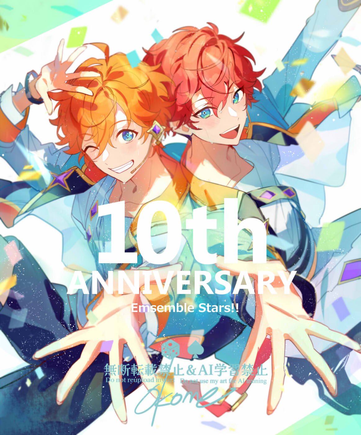 おこめ🍚 (@mmmomom3) / X