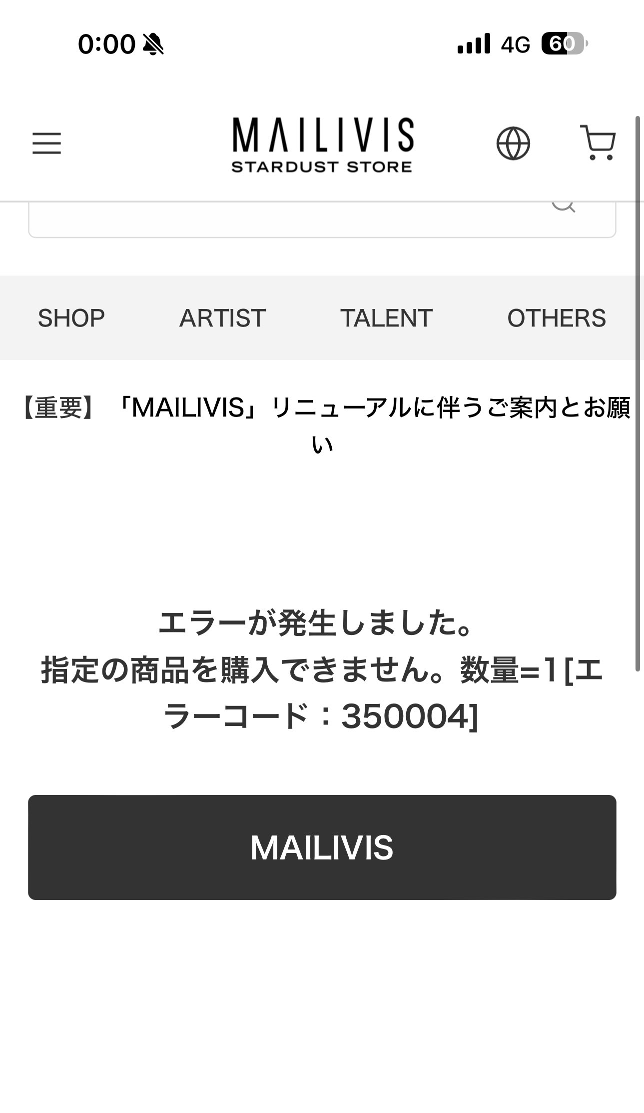ゆうたろ on X: 