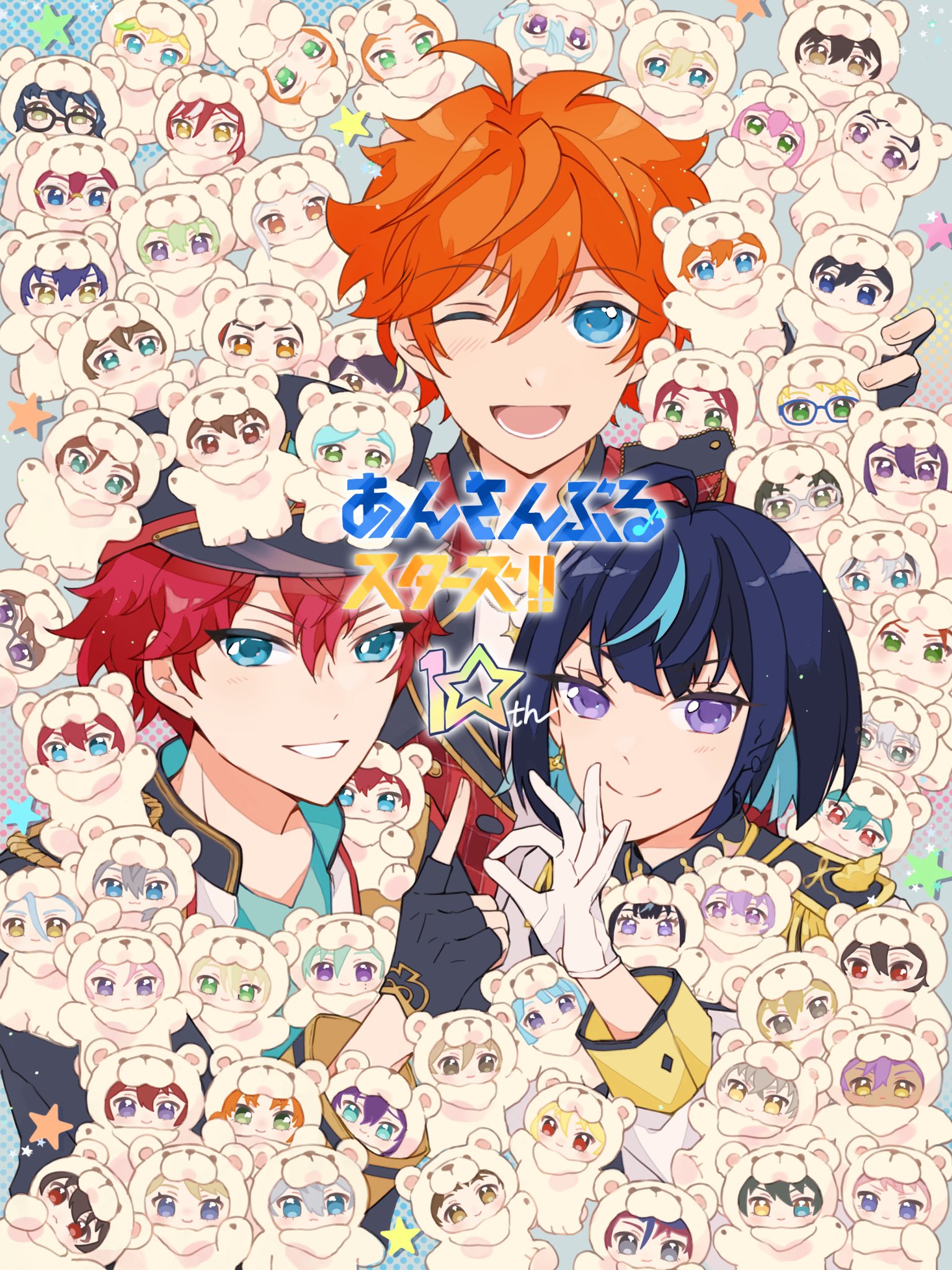 ゆい様 専用 あんスタ おまとめ