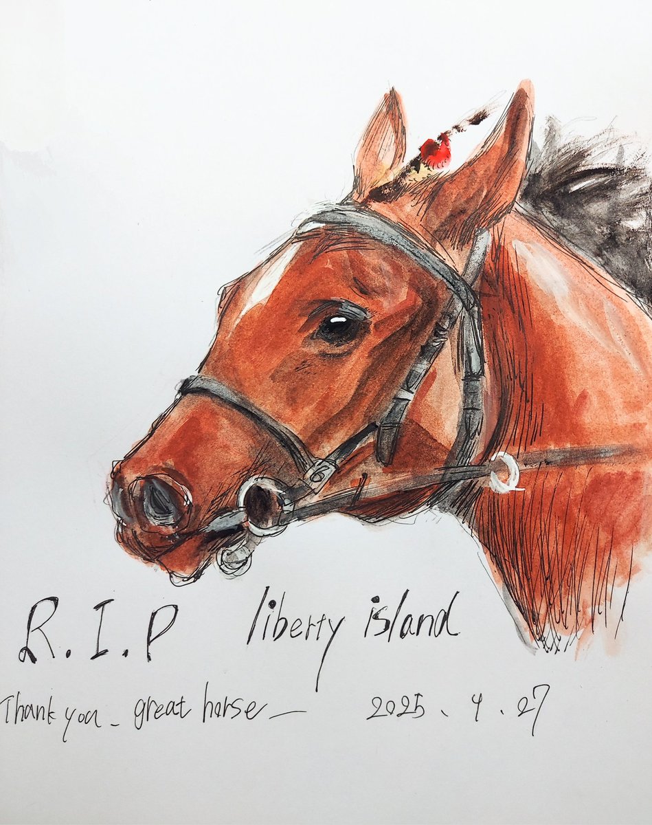 【他界隈です】
R . I . P 
急ピッチで完成させました
 #リバティアイランド  #LibertyIsland  #競馬  #イラスト