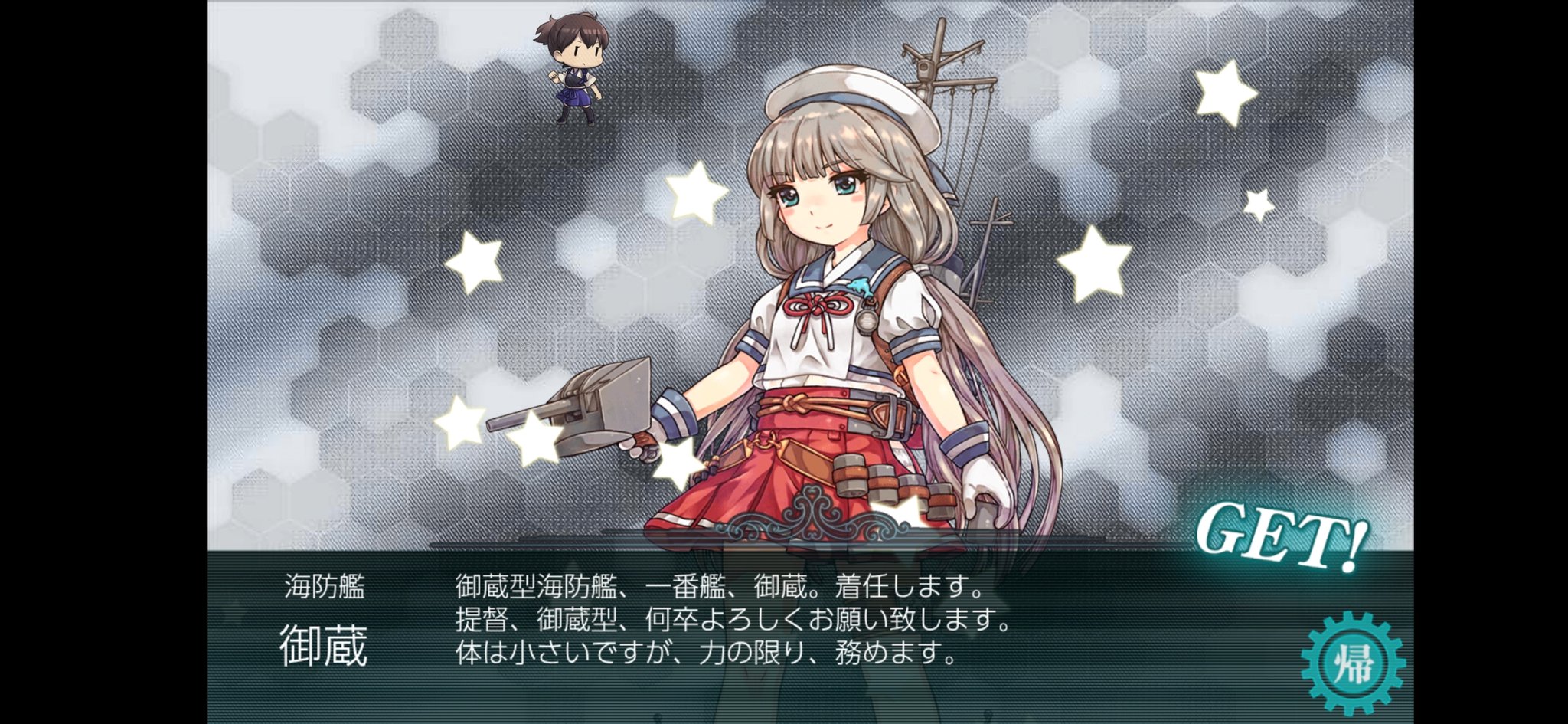 八雲(›´ω`‹ ) on X: 八雲(›´ω`‹ ) on X: