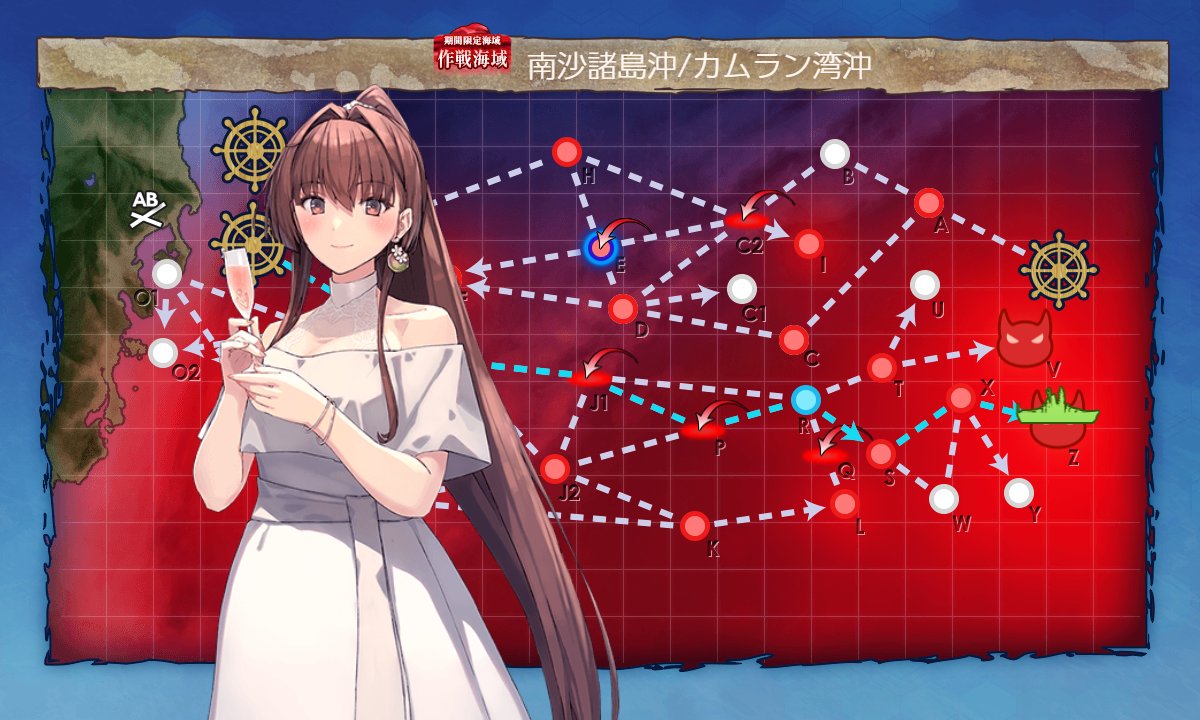 leon_wg's tweet image. E6甲、大和さん旗艦でクリアじゃああああああああああああああい!!
大和さんがタッチ顔面一発いれて、中破の杉と大淀が連続CI叩き込んで仕留めるという激アツ展開でした。舞台かこれ?
今回もALL甲&(攻略時)サブ艦無し&最終海域大和さん旗艦クリアできて大満足です