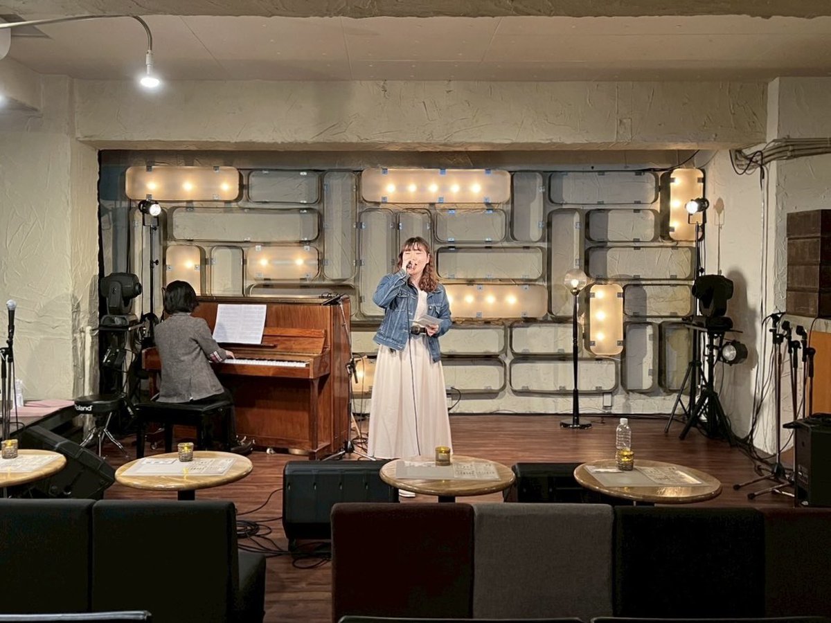 自主企画LIVE『Blooming !』vol.1
無事に終演いたしました𓂃 💐

ご来場頂いたお客様
たくさんサポートしてくださったスタッフの皆様
本当にありがとうございました!!!!!

人前で歌う楽しさ、喜び、
そして、自分たちの課題も見つかり、
本当に貴重な経験になりました🥺✨️