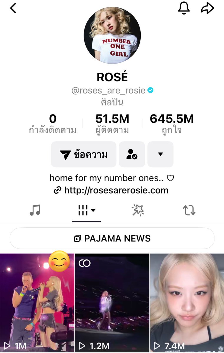MyRosie110297's tweet image. ✋🏻@coldplay’s random game🤚🏻

📌ไลค์ เม้น เซฟ แชร์ รีโพสต์

ซัพพอร์ต เจ้าแม่ TT #ROSÉ คนนี้ด้วยนะคะ 🤭😁

ROSÉ X COLDPLAY

#ROSÉxCOLDPLAY
#ColdplaySeoul
#ROSÉ @numberoneHQ