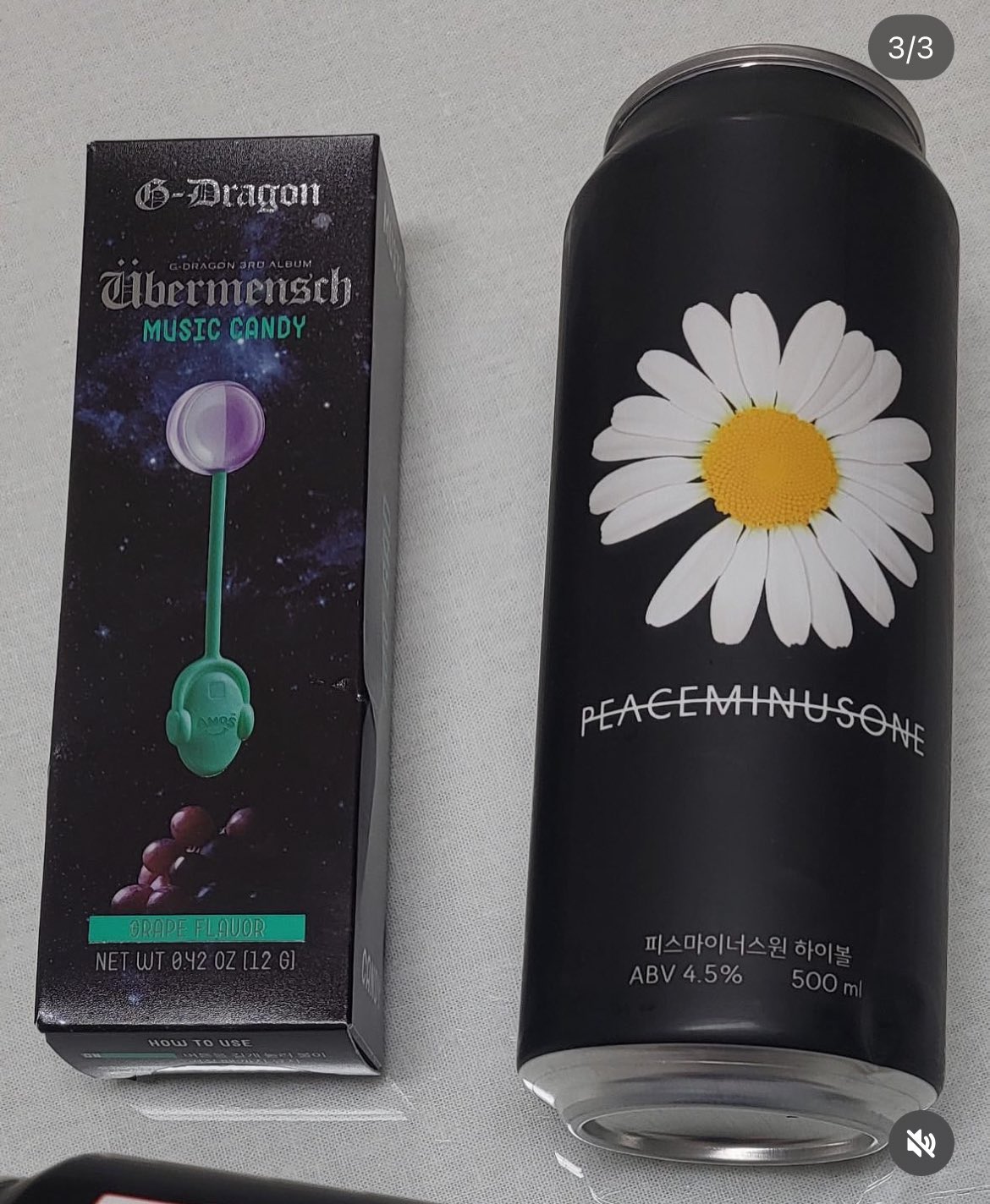 G-DRAGON ジヨン peaceminusone CU ハイボール ポスター G-DRAGON ジヨン peaceminusone CU ハイボール ポスター - メルカリ
