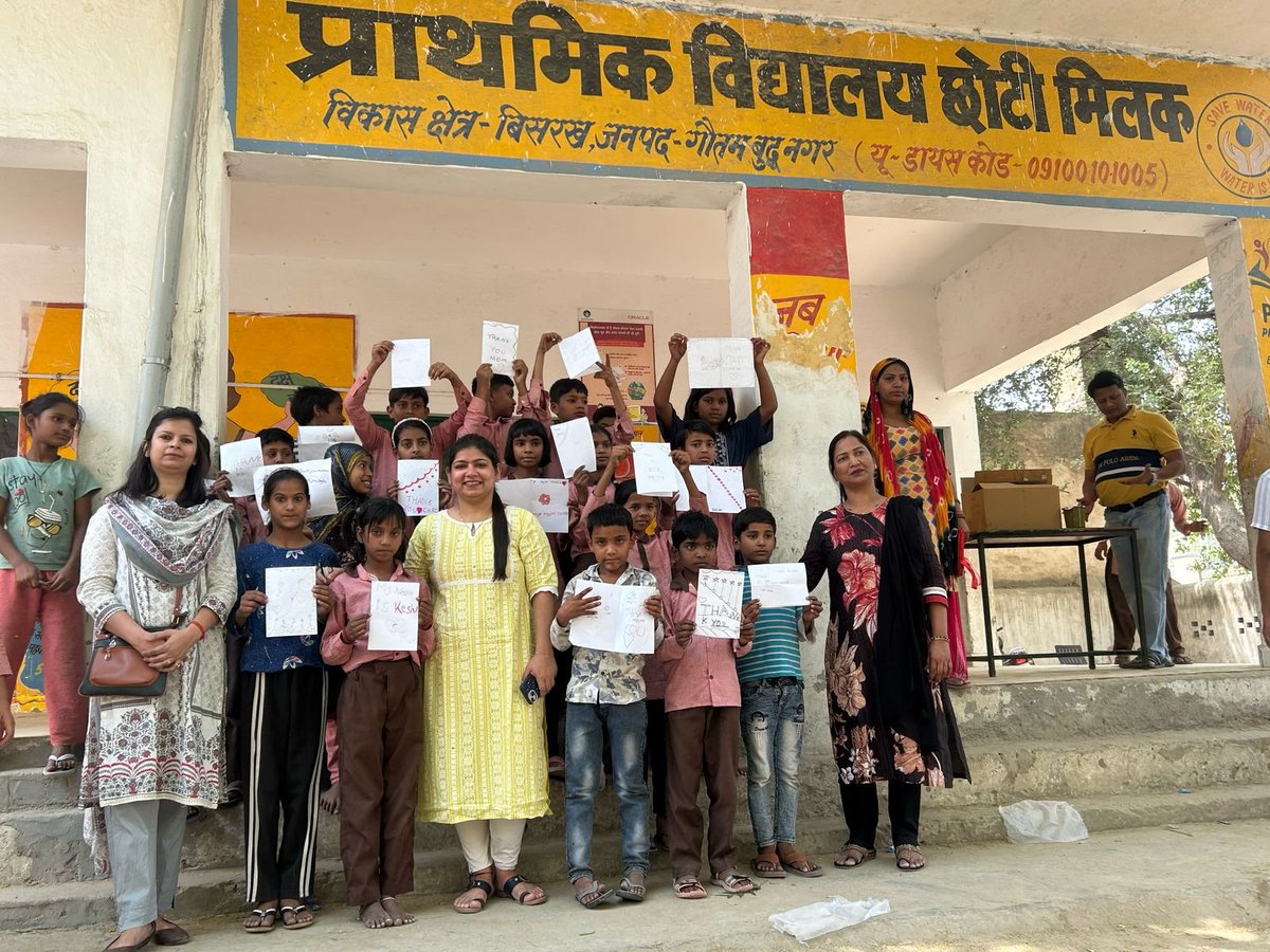 ग्रेटर नोएडा : ईएमसीटी का बच्चों के बहुमुखी विकास के लिए प्रेरक सत्र #noidakhabar
<a href="/EMCT19/">EMCT</a> <a href="/rashmip1/">RashmiPandey</a> <a href="/vinodsharmanbt/">Vinod Sharma (EncyclopediaNoida)</a>

विस्तृत समाचार 👇🏻
noidakhabar.com/?p=1110