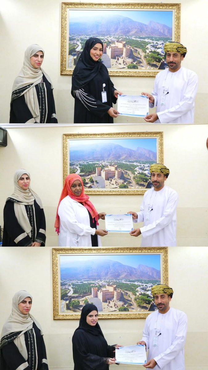 dghssbg's tweet photo. في إطار المسابقة الدورية الشهرية  لتكريم المؤسسات الصحية التابعة لصحية جنوب الباطنة ضمن مشروع تجربة المريض ، حقق مركز  وادي بني عوف الصحي في شهر فبراير أعلى نسبة تعبئة للاستبيان ، بينما سجلت الدكتورة بدرية بنت حمد الصبحية من مركز النسيم الصحي أعلى مستوى رضا بين المراجعين.
وفي شهر مارس حافظ مركز وادي المعاول الصحي على الصدارة للمرّة الثانية على التوالي من حيث معدل تعبئة الاستبيان ، فيما حصلت الدكتورة ندى السني عبد الله من المركز ذاته على أعلى معدل رضا من المراجعين على مستوى المحافظة.
وفي إطار تقدير الجهود الاستثنائية والمتميزة في دعم تجربة المريض، تم تكريم الفاضل خالد بن خليفة الغافري والفاضلة رسمية بنت سعيد الحراصية تقديرًا لعطائهما البارز ومساهماتهما الفعالة في تعزيز جودة الخدمات الصحية .