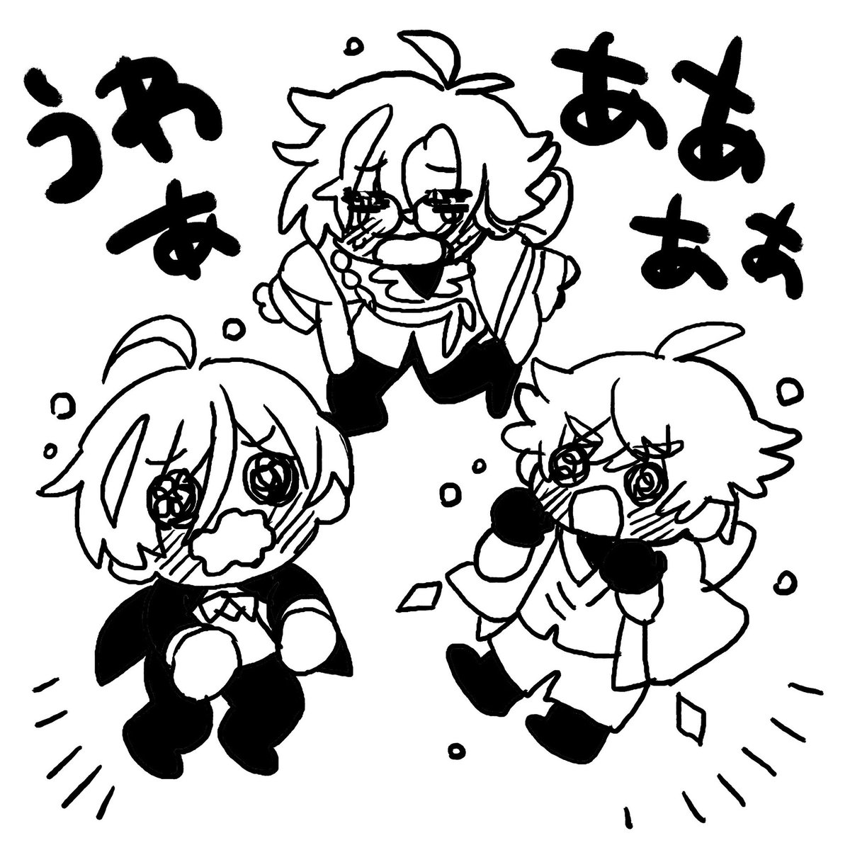 マモー＠にじそ11 西1な60 tweet media