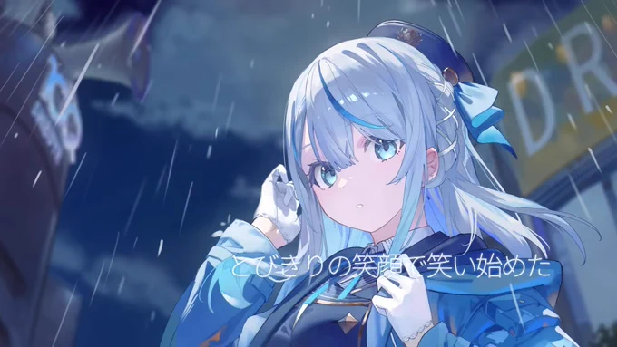 WeatherPlanet初オリ曲「サヨナラ予報」聞きました!インパクトなスタートダッシュだったね!リズム、ハモリ、歌詞、お二人の声全部好きすぎて聞いた途端プレイリストに登録しました!サヨナラ、次回の感想でまたお会いしましょう!#見ていルカ#あっぱれ配信中#サヨナラ予報 #ウェザプラ 