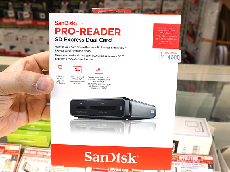 watch_akiba's tweet image. 更新：話題のmicroSD Expressに対応したカードリーダーがSanDiskから akiba-pc.watch.impress.co.jp/docs/news/news… #SanDisk #microSDExpress