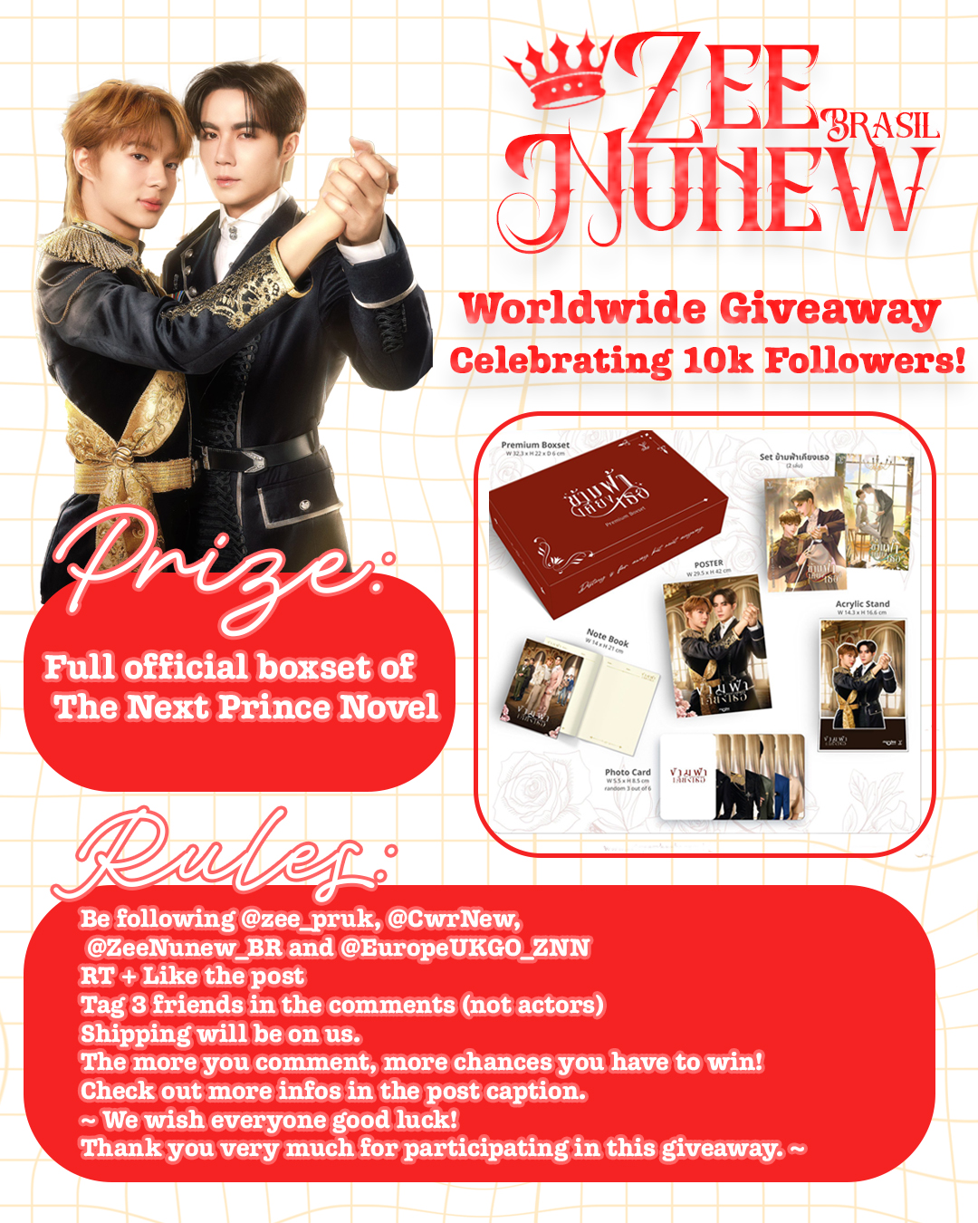 ZeeNuNew The Next Prince Premium Boxset