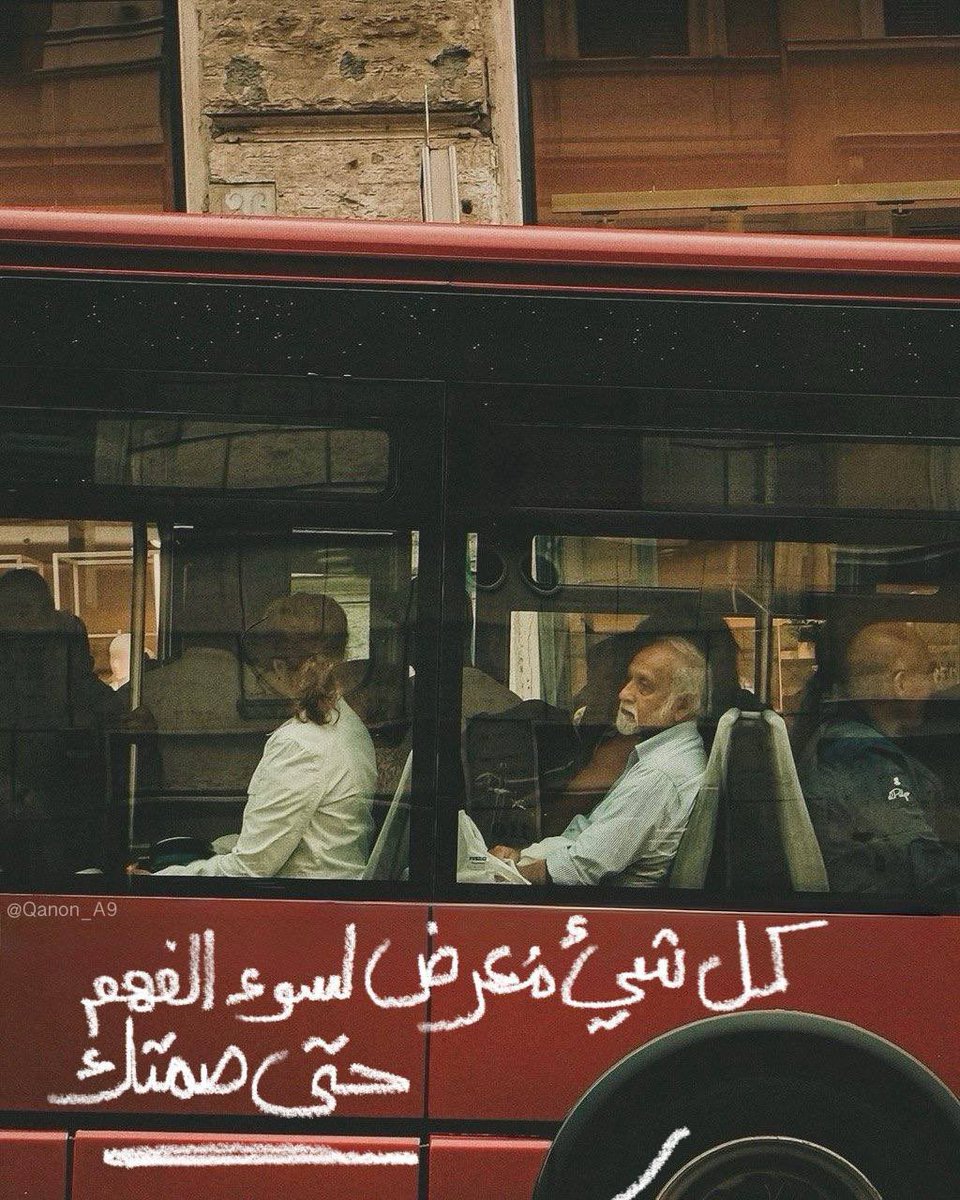 مشعل حمد (@yamsh3l) on Twitter photo 