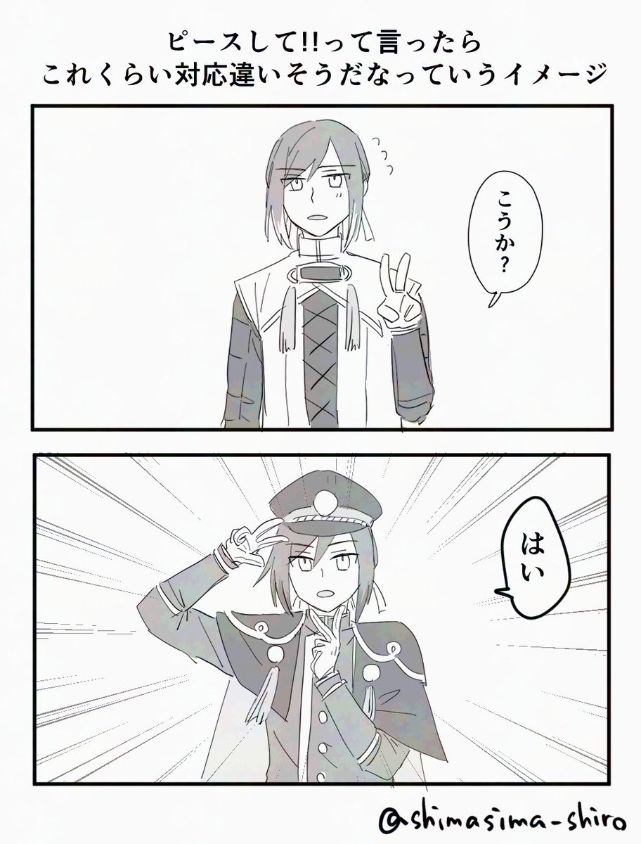 ぽんじゅーす@新規5月 (@ponjyusu1341) / X ぽんじゅーす@新規5月 (@ponjyusu1341) / X