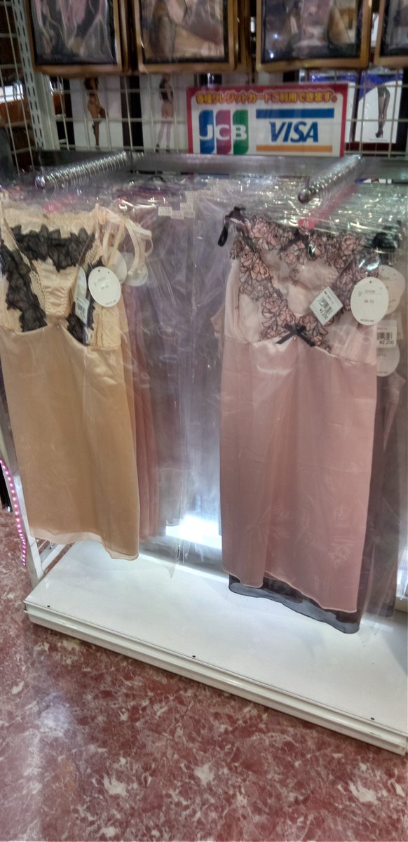 ms_ueno's tweet photo. #BISHO
#美匠
#ブラショーツ
#ベビードール
新商品入荷しました。
ご来店お待ちしています。 https://t.co/9ZCFLqaF0O