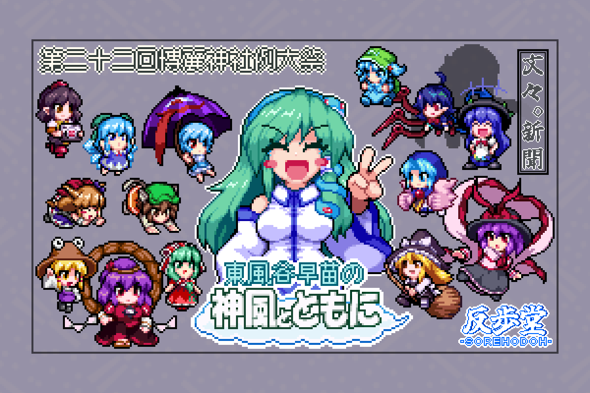 ランナイ@2Dドットアクションゲーム開発 (@Lankni) / X ランナイ@2Dドットアクションゲーム開発 (@Lankni) / X