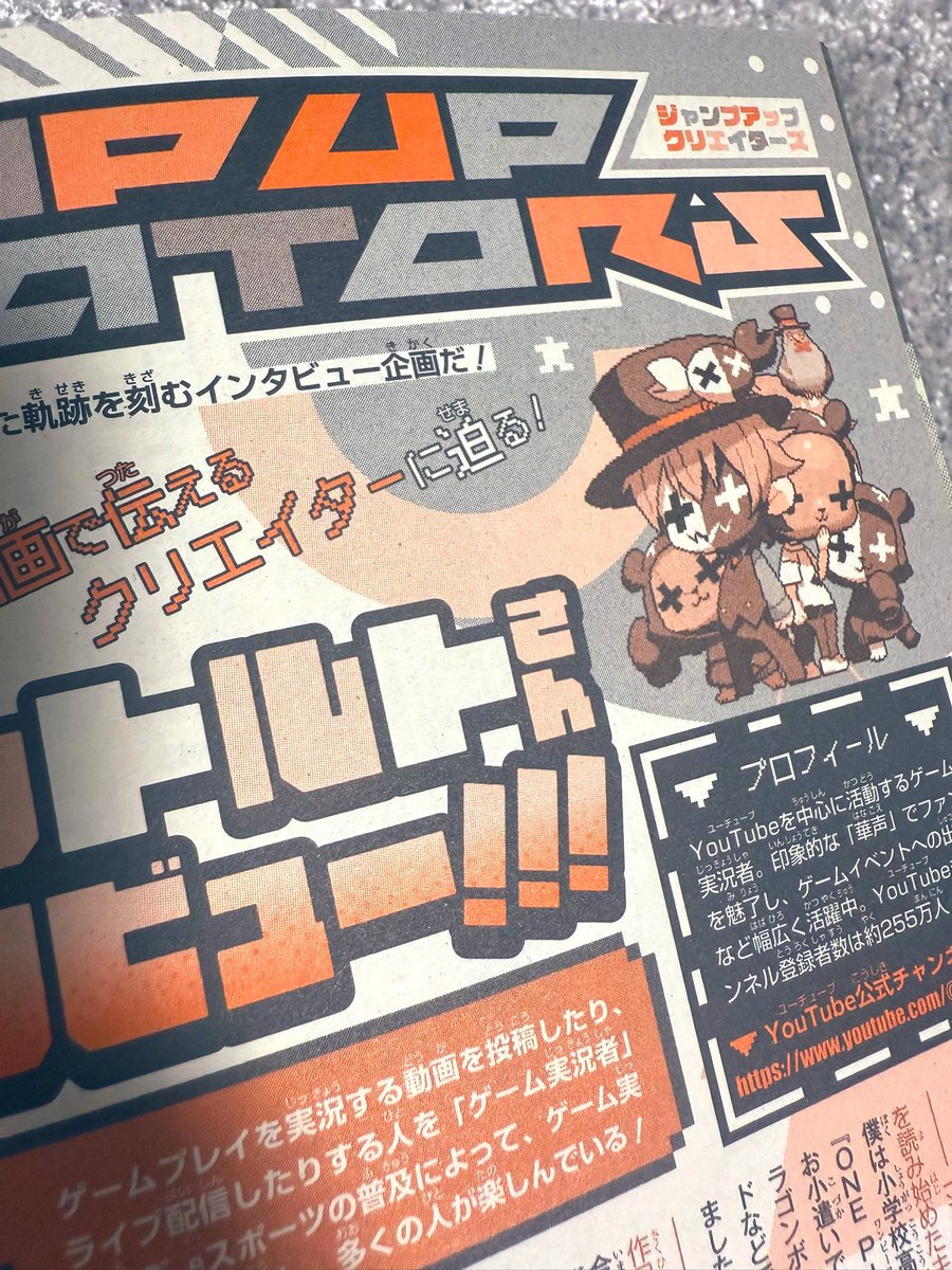 レトルトいんふぉめーしょん (@reto_event) / X レトルトいんふぉめーしょん (@reto_event) / X