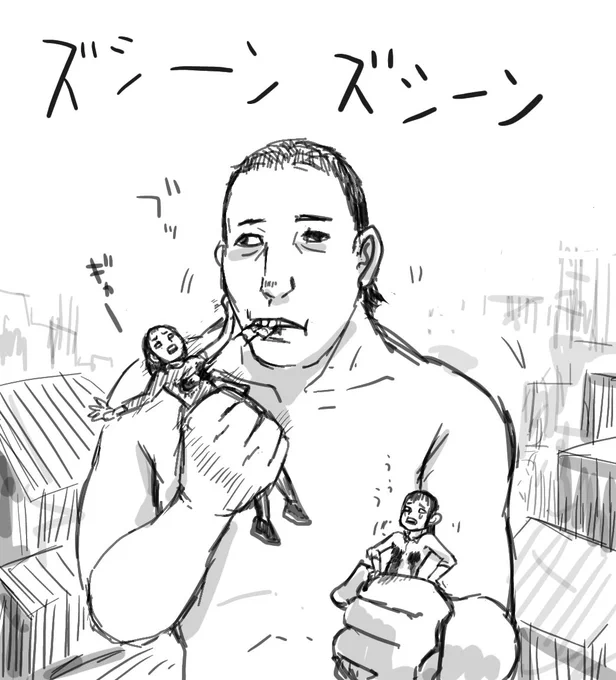 女性の乳だけを選り好んで食べるタイプの巨人 